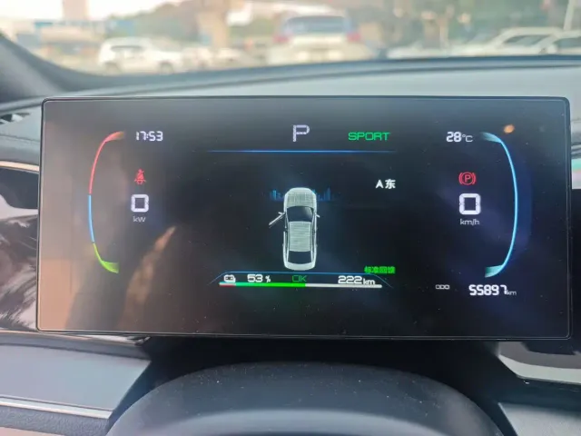 BYD Qin PLUS — Фото автомобиля 6