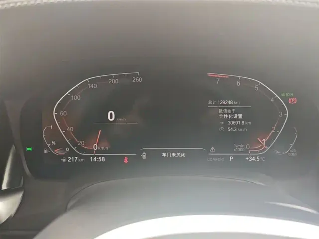 BMW 3 Series — Фото автомобиля 11