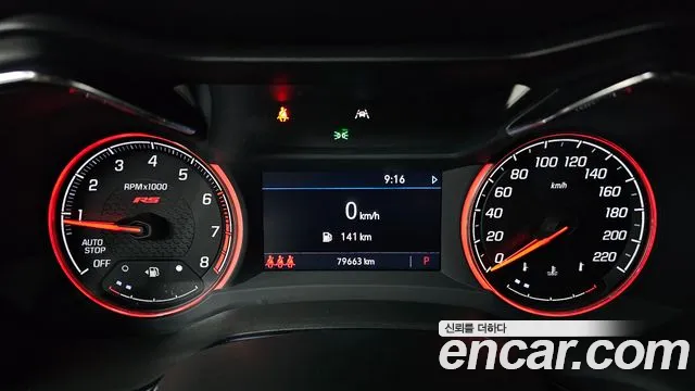 Chevrolet Trailblazer — Фото автомобиля 8