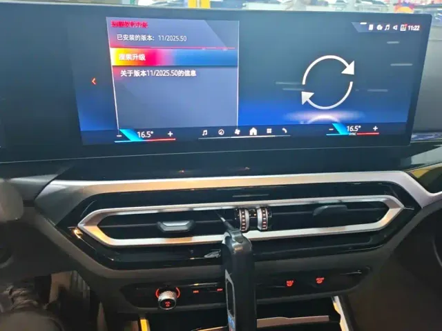 BMW i3 — Фото автомобиля 12