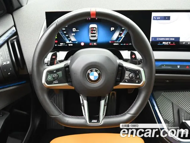 BMW X3 M50 Pro — Фото автомобиля 13
