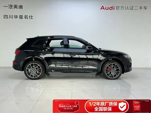 Audi Q5L — Фото автомобиля 3