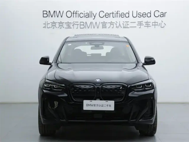 BMW iX3 — Фото автомобиля 2