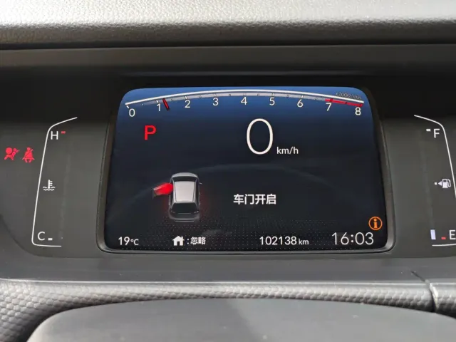 Honda Fit — Фото автомобиля 12