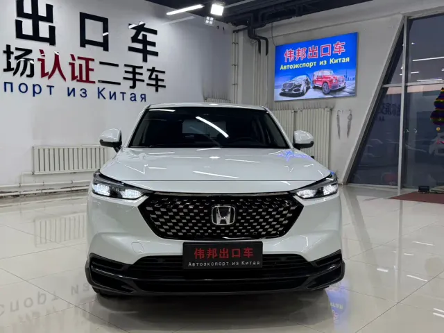 Honda XR-V — Фото автомобиля 2