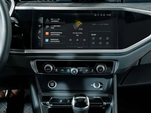 Audi Q3 Sportback — Фото автомобиля 11