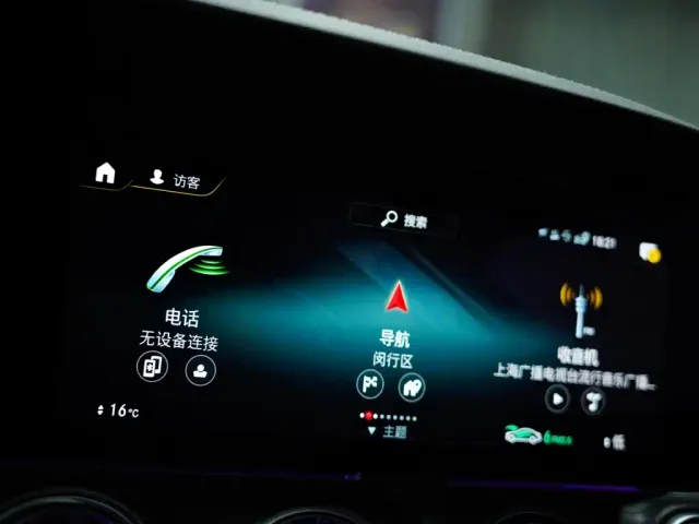 Mercedes-Benz E-Class — Фото автомобиля 2