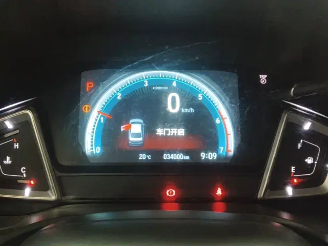 Honda Crider — Фото автомобиля 11