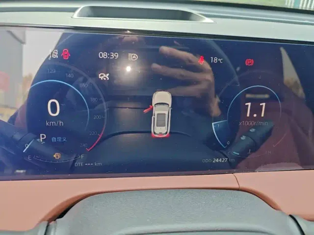 Changan CS75 Plus — Фото автомобиля 11