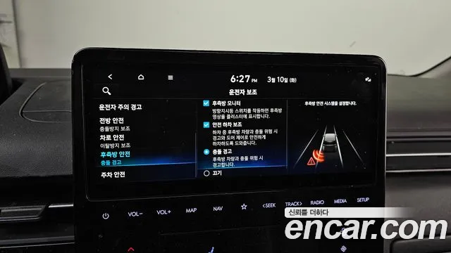 Hyundai Staria Staria 4WD Lounge 9 мест — Фото автомобиля 16