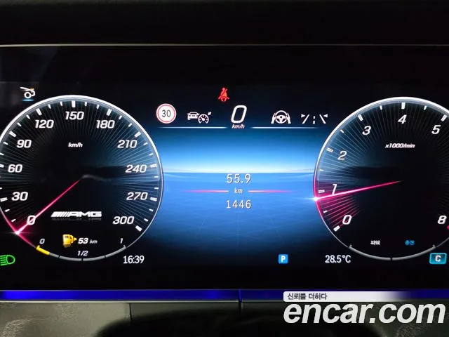Mercedes-Benz AMG GT 4 двери 43 4MATIC+ — Фото автомобиля 8