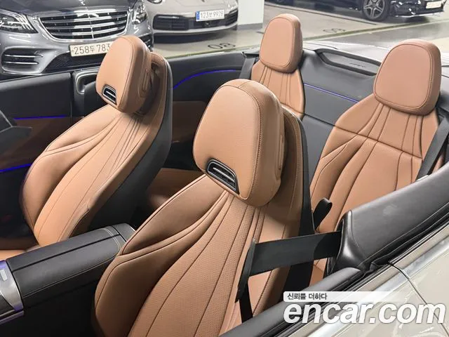 Mercedes-Benz CLE-Class C236 — Фото автомобиля 13