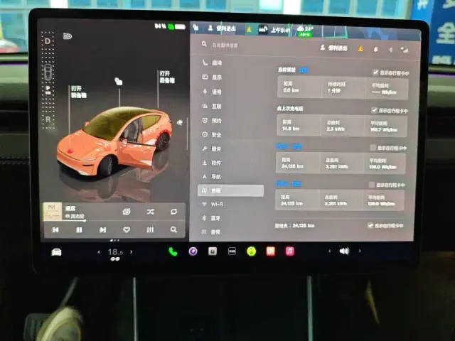 Tesla Model Y — Фото автомобиля 8