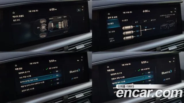 Hyundai Nexo Nexo Modern — Фото автомобиля 15