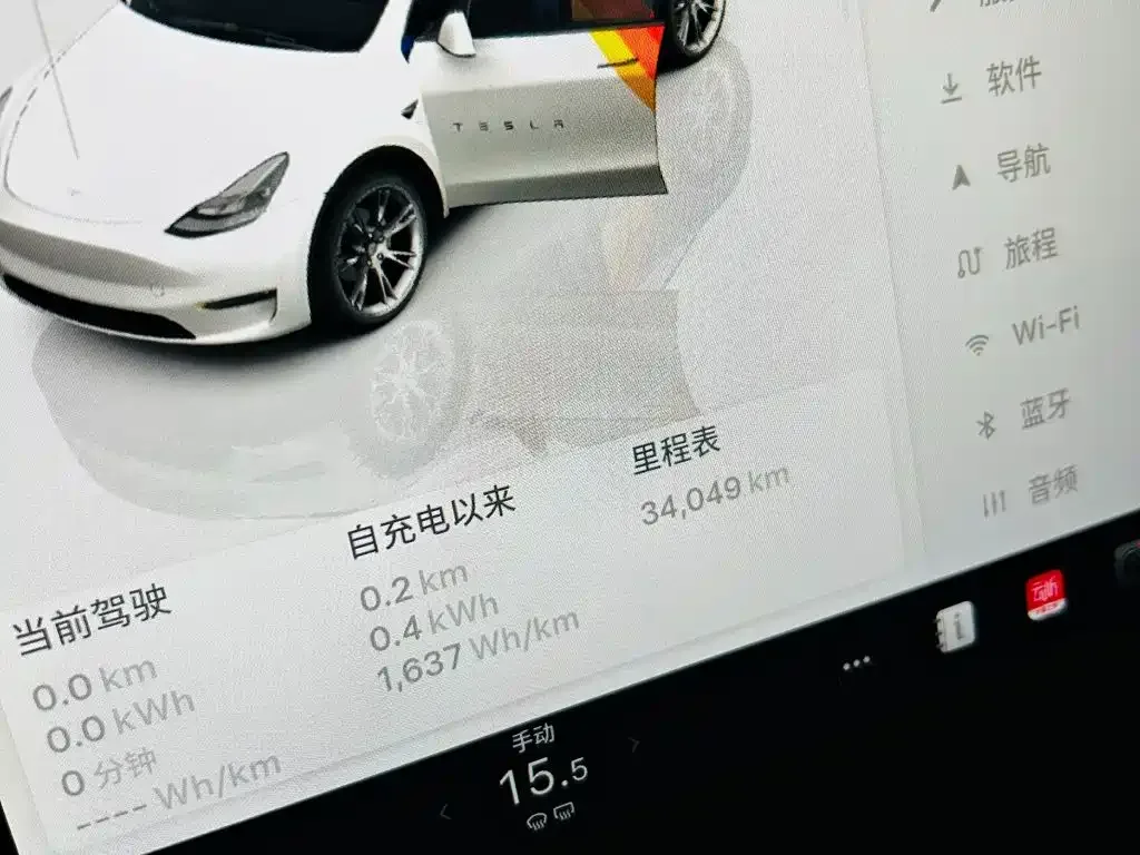 Tesla Model Y 2024 Rear-Wheel Drive Version — Фото автомобиля 9