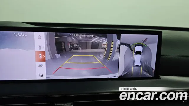 Genesis GV80 2.5T Бензин 2WD — Фото автомобиля 16
