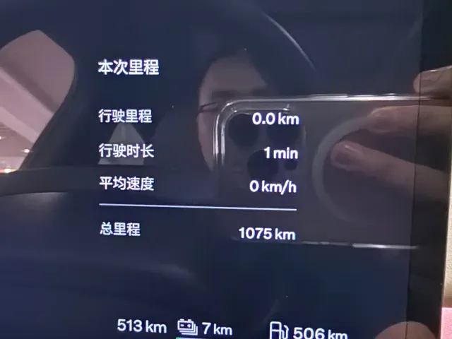 Volvo XC70 Plug-in Hybrid — Фото автомобиля 12