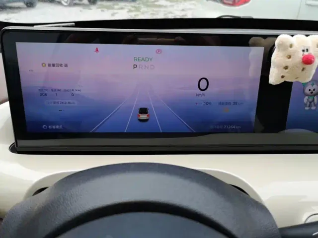 Wuling Bingo — Фото автомобиля 11