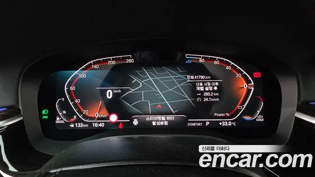 BMW 5-Series 5 серия (G30) 523d Luxury — Фото автомобиля 8