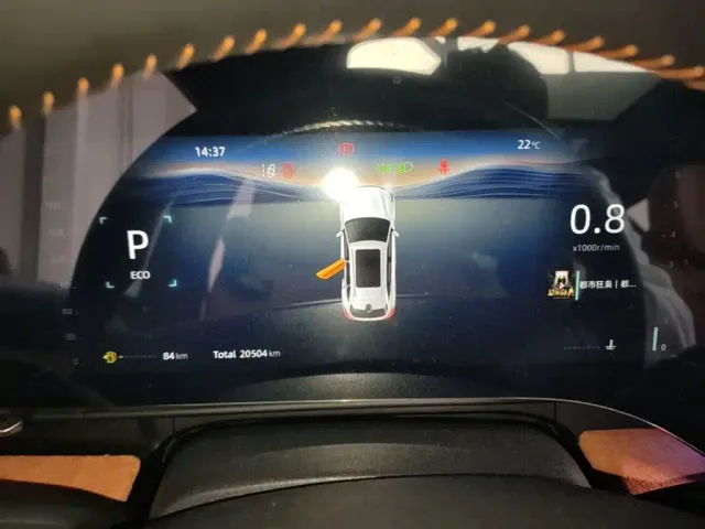 Changan CS75 Plus — Фото автомобиля 11