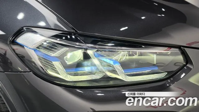 BMW iX3 G08 (2020–2024) — Фото автомобиля 7