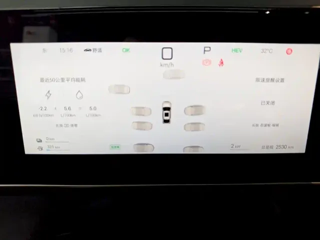 BYD Qin L — Фото автомобиля 11