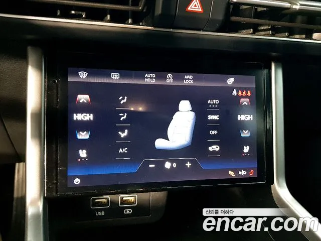 KG_Mobility_Ssangyong Torres — Фото автомобиля 13