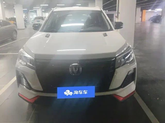 Changan CS75 — Фото автомобиля 2