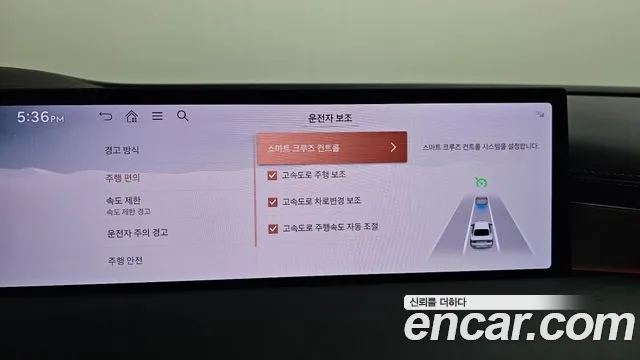 Genesis G80 Бензин 2.5 турбо 2WD — Фото автомобиля 28