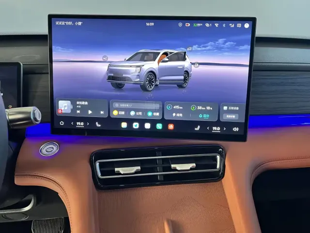 Jetour Shanhai L7 Plus — Фото автомобиля 25