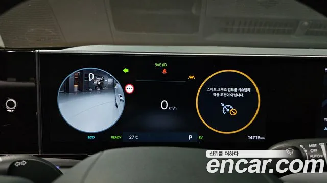 Hyundai Grandeur GN7 — Фото автомобиля 11