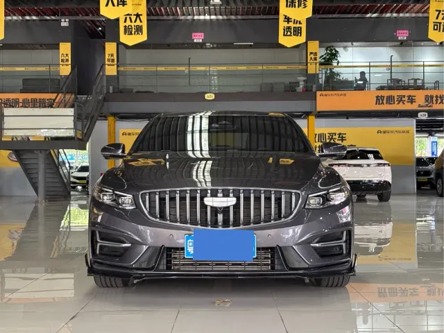 Geely Xingrui — Фото автомобиля 2