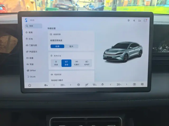 BYD Qin L — Фото автомобиля 8