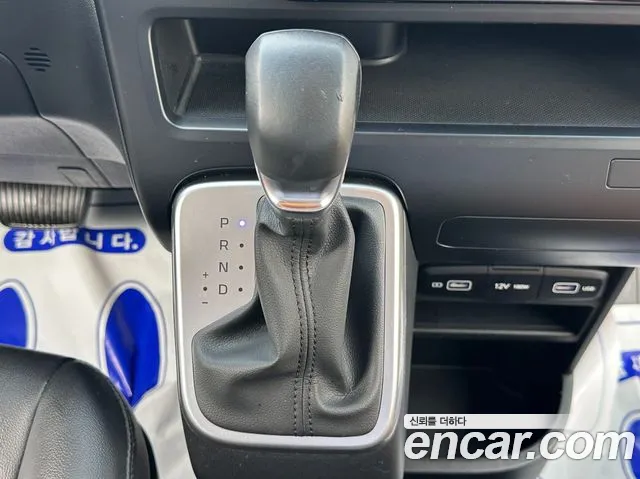 Hyundai Staria — Фото автомобиля 17