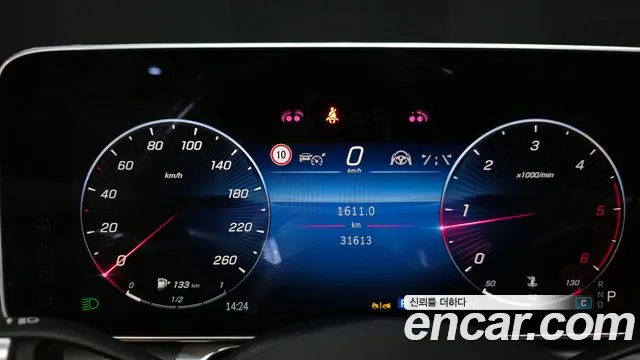 Mercedes-Benz S-Class S-класс W223 — Фото автомобиля 8