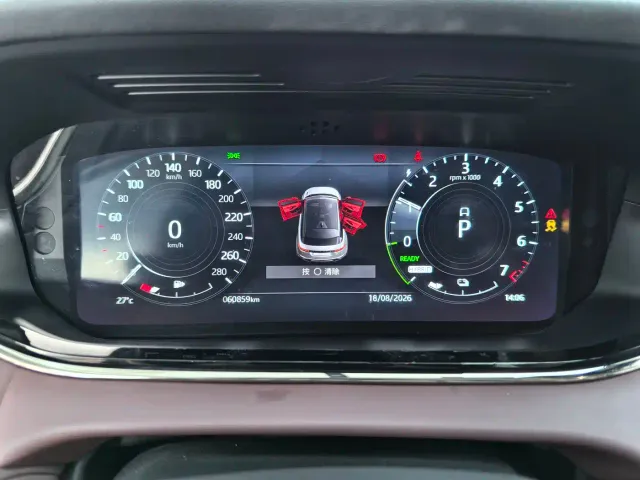Land Rover Range Rover Evoque — Фото автомобиля 9