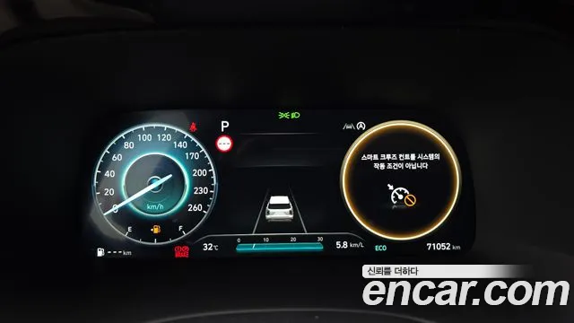 Hyundai Palisade The New Palisade Бензин 3.8 2WD — Фото автомобиля 8