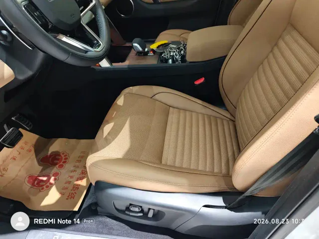 Land Rover Discovery Sport — Фото автомобиля 5