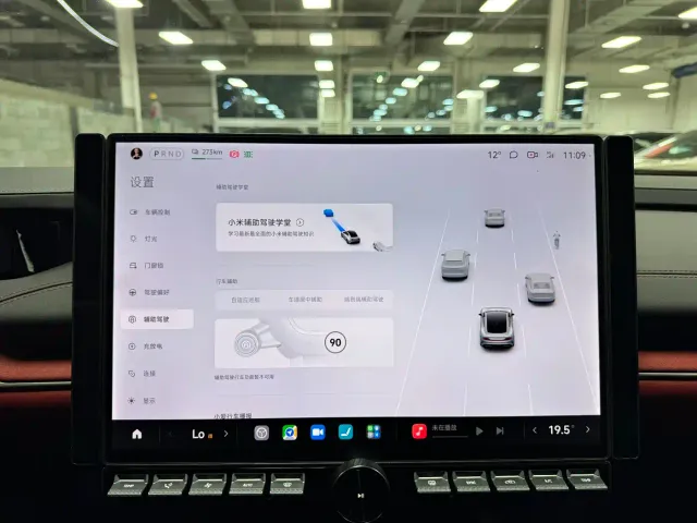 Xiaomi SU7 — Фото автомобиля 23