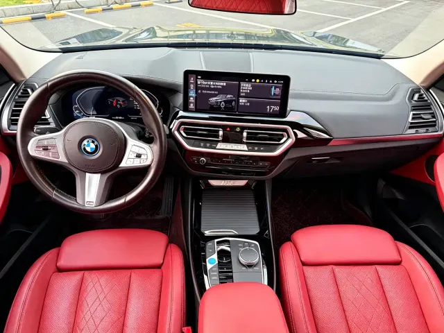 BMW iX3 — Фото автомобиля 10