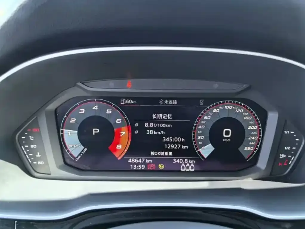 Audi Audi Q3 2022 35 TFSI Progressive Dynamic — Фото автомобиля 27