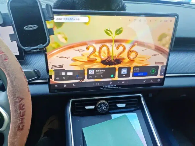 Chery Fulwin T9 — Фото автомобиля 9
