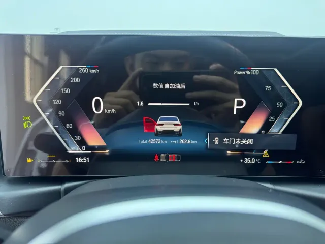 BMW 3 Series — Фото автомобиля 14