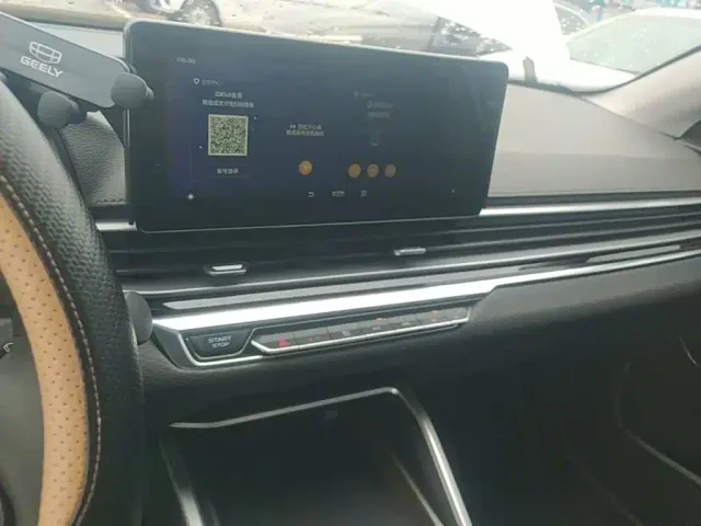 Geely Emgrand — Фото автомобиля 12