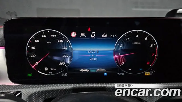 Mercedes-Benz CLA-Class — Фото автомобиля 7
