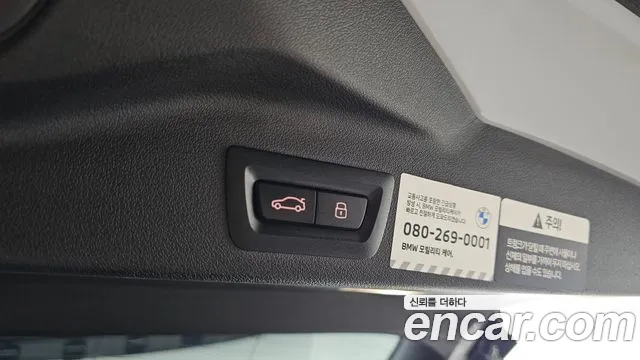 BMW X5 xDrive 40i M Sport — Фото автомобиля 29