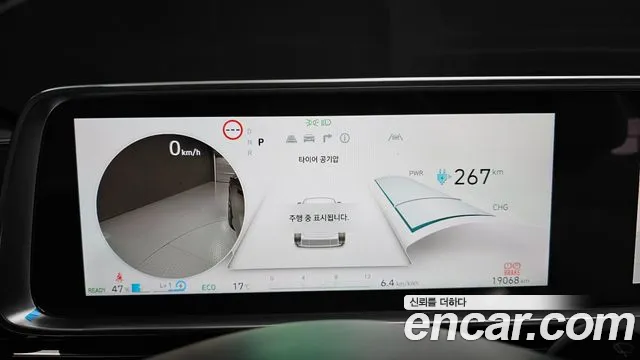 Hyundai Ioniq 6 — Фото автомобиля 11