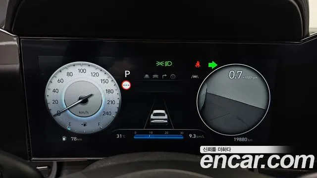 Hyundai Avante CN7 — Фото автомобиля 7