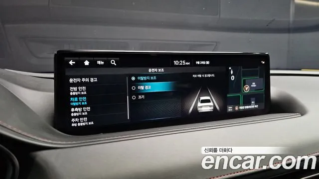 Genesis G80 RG3 — Фото автомобиля 15