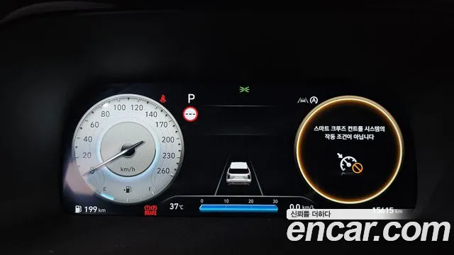 Hyundai Palisade The New Palisade Дизель 2.2 4WD — Фото автомобиля 8
